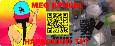 MDMA Будённовск