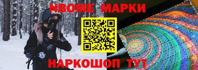 ALPHA PVP Бузулук