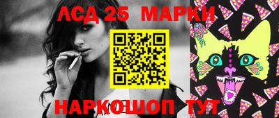MDMA Будённовск