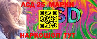 MDMA Будённовск