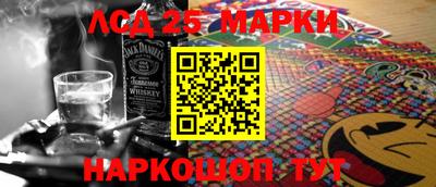 MDMA Будённовск