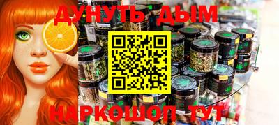 ALPHA PVP Бузулук