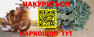 MDMA Будённовск