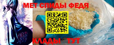 MDMA Будённовск