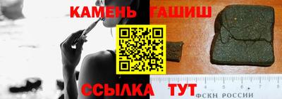 ALPHA PVP Бузулук