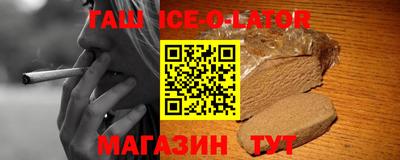 MDMA Будённовск