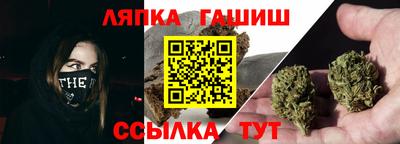 ALPHA PVP Бузулук