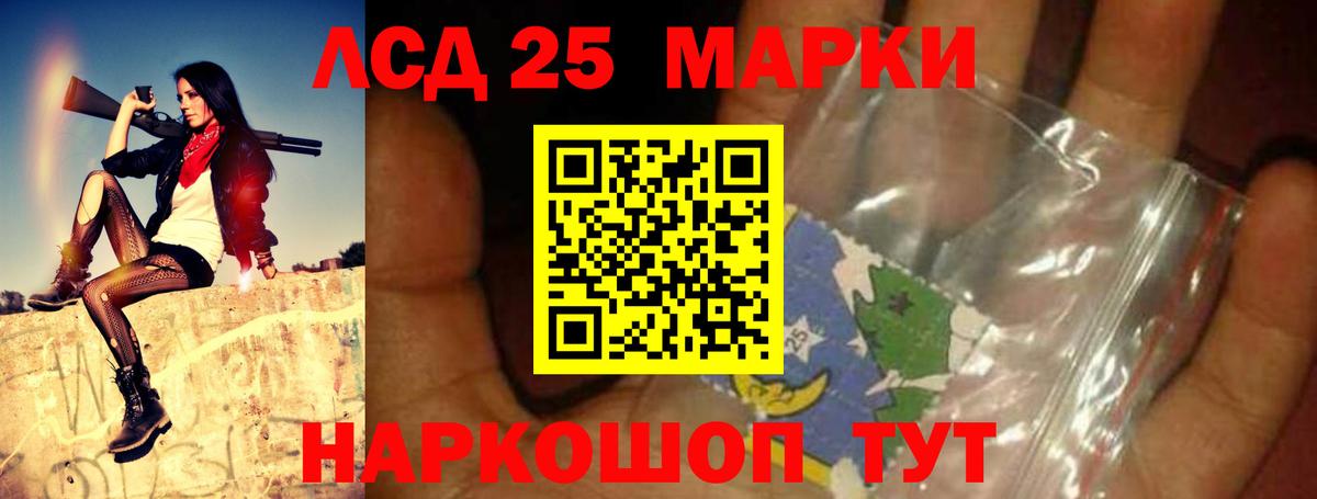 Лсд 25 экстази ecstasy  кракен ссылки  Можайск  Лсд 25 экстази ecstasy  Вход с VPN 